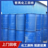 今日行情：青岛回收氯化橡胶月度评述