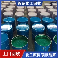 今日行情：济南回收维生素B1原粉公司