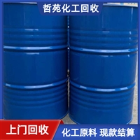 今日行情：泉州回收PMMA月度评述