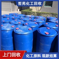 今日行情：合肥回收粘合促进剂哪家好