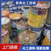 今日行情：吉安回收环氧灌封胶月度评述