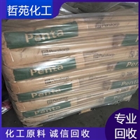 今日行情：葫芦岛回收匀染剂推荐资讯