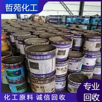 今日行情：蚌埠回收恒天然基粉乳清粉价位