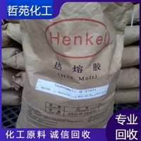 今日行情：吉安回收塑料光亮剂月度评述