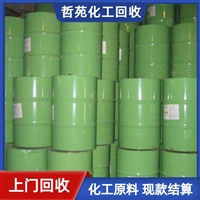 今日行情：赣州回收匀染剂公司