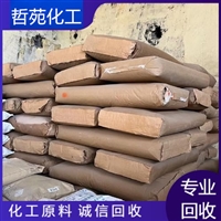 今日行情：蚌埠回收镍公司