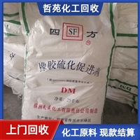 今日行情：六安回收磷酸铁锂价格