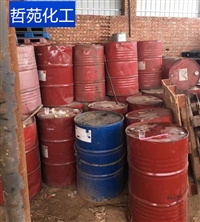 今日行情：江西回收EVA热熔胶价格