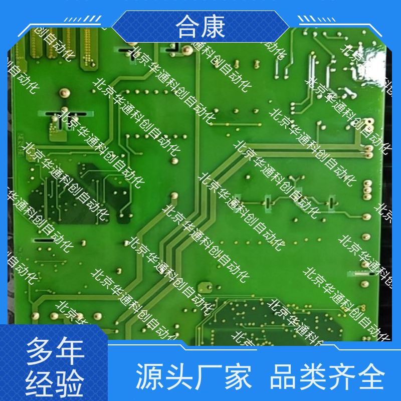 HPU690/1250DB2W合康变频器 工业级HPU690动力单元 耐高温合金 精准控制生产线