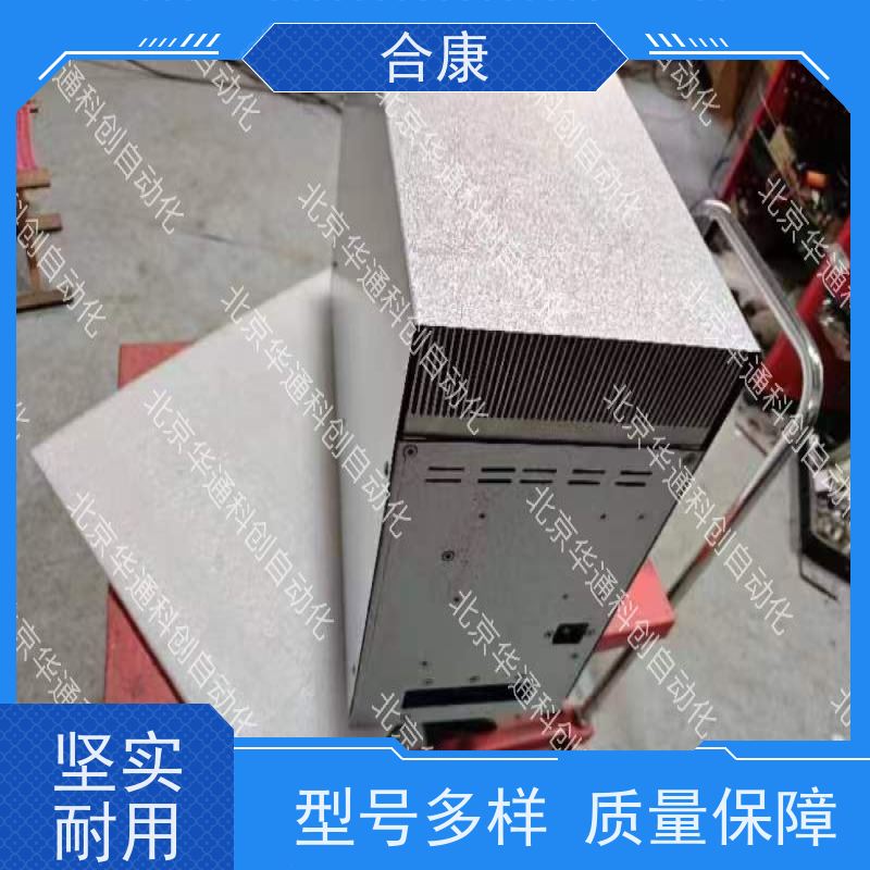 HPU690/600DB1W智能变频水泵 合康工业级耐腐蚀泵 HPU690/600DB1W（别名 高效节能泵） 适用于化工流体输送 不锈钢材质 静音耐用