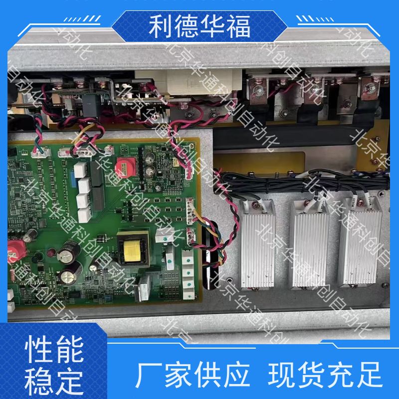 HARS700/200p变频器（别名HARS700/200p节能先锋） 工业重载利器 铸铝外壳散热强 矿山冶金稳定控速