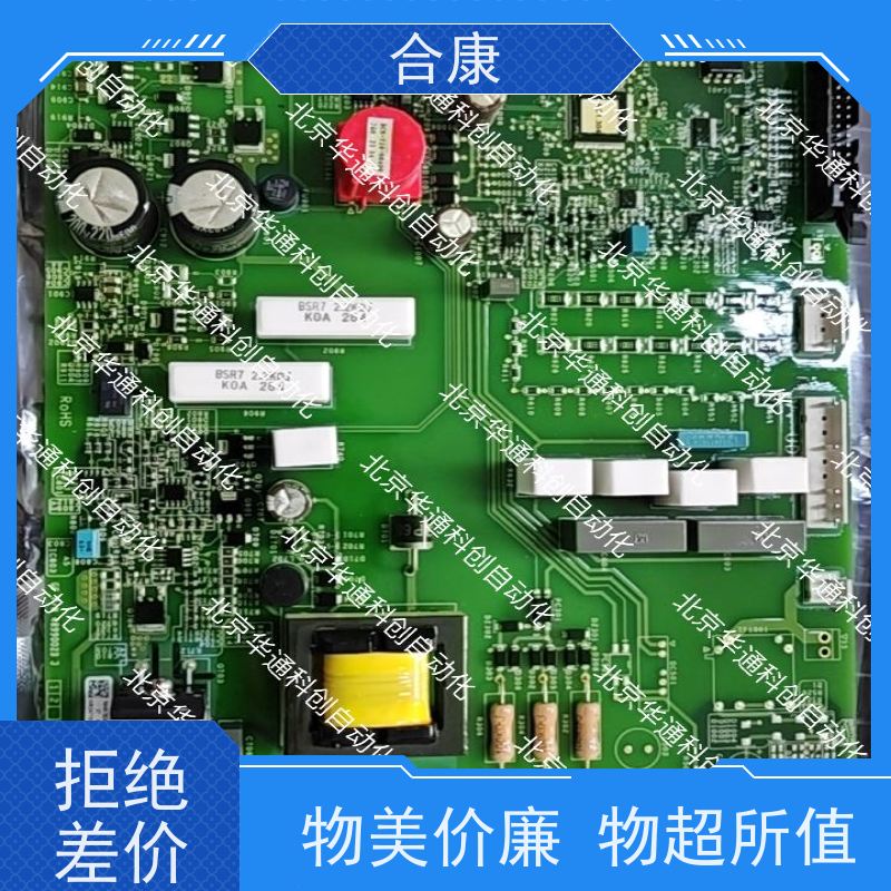 HPU690/250M1(P)/03（液压动力单元）合康重载液压泵 铸钢材质 适用于工程机械 高效耐用