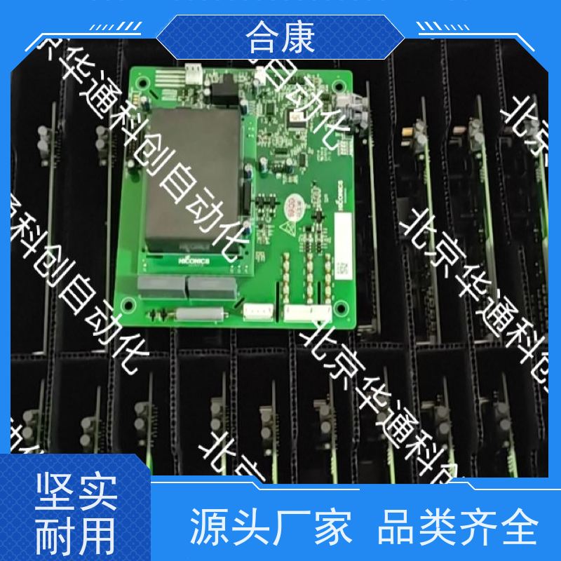HPU690/042M4(OP)/06（工业泵）合康高效耐腐不锈钢泵 HPU690/042M4(OP)/06专供化工流体输送