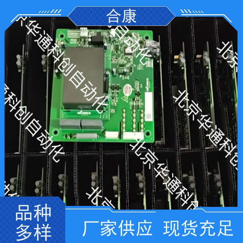 HPU580/320E2F高效变频水泵 合康工业级HPU系列 不锈钢材质 适用于冷却系统 节能耐用