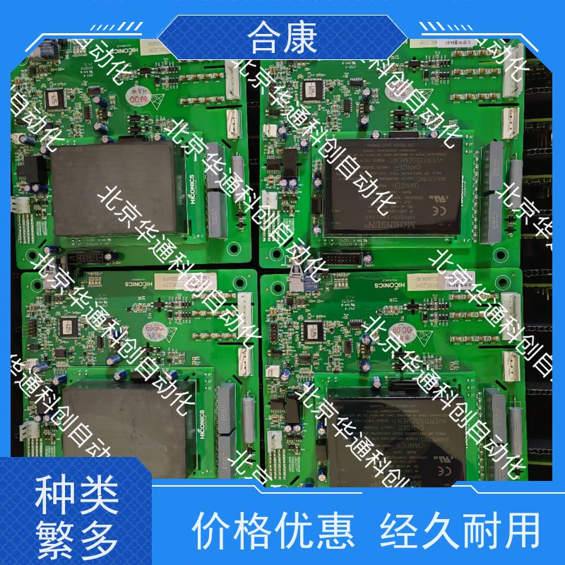 HPU690/250MB1高压液压泵（工业级）合康品牌耐用不锈钢动力单元