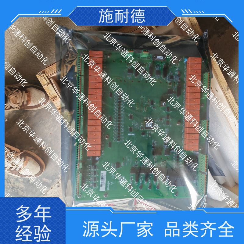 施耐德ATV1200C700/160变频器重载机械驱动