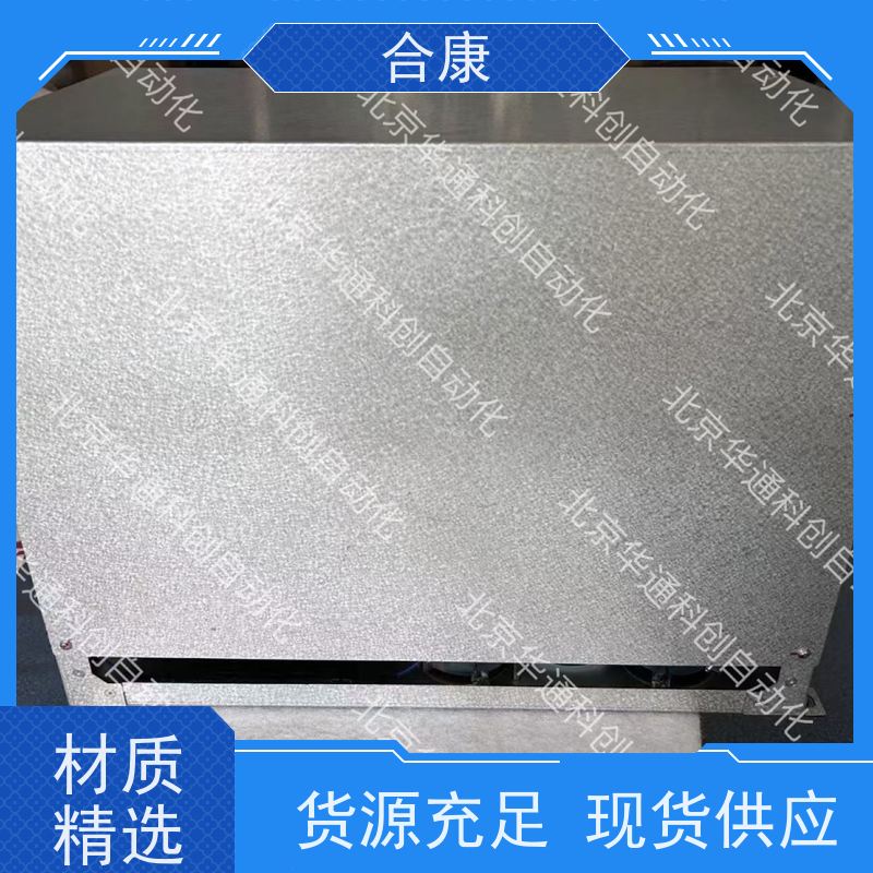 HPU690/520DB4(P)高效液压泵HPU690/520DB4(P) 工程机械耐用铸钢动力单元