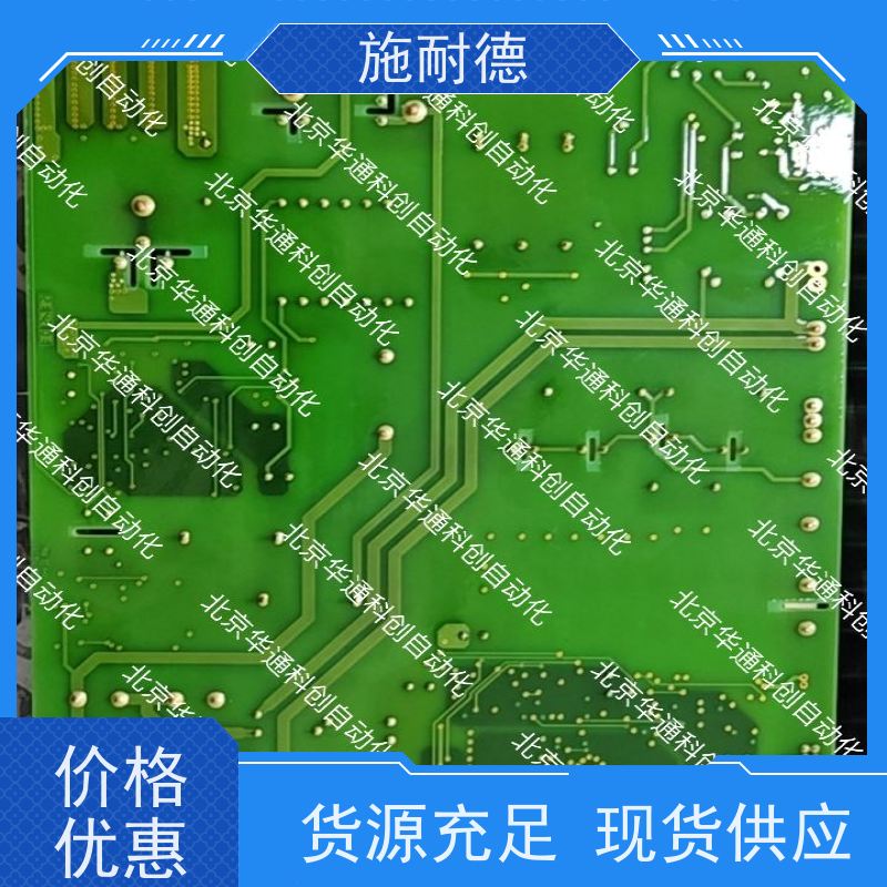 施耐德ATV1200C700/155P变频器工业电机控制