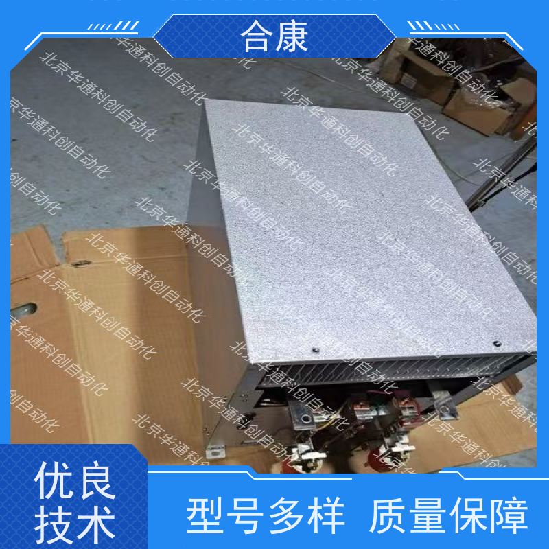 HPU690/109M2(P)/02（合康变频器）工业级高效节能电机控制 铸铝外壳耐高温防腐蚀
