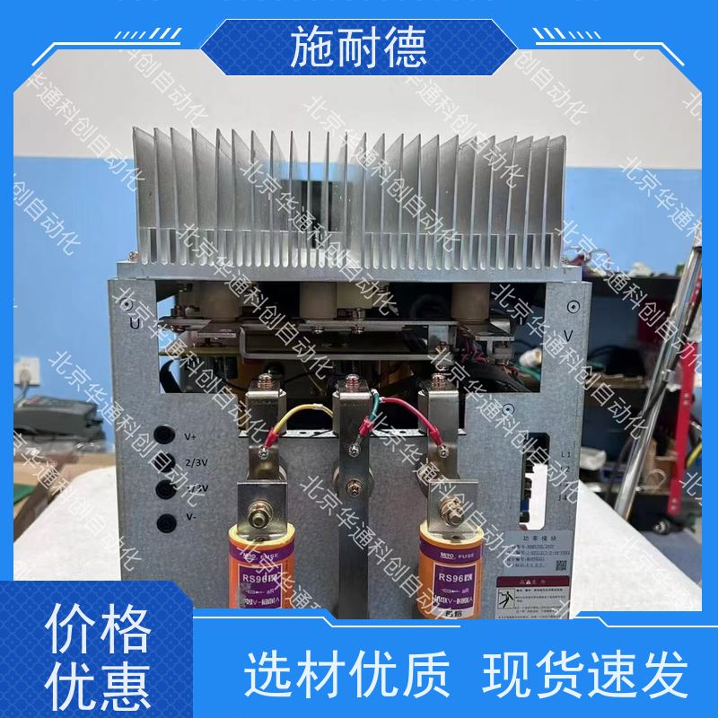 施耐德ATV1200C700/140P变频器工业电机控制