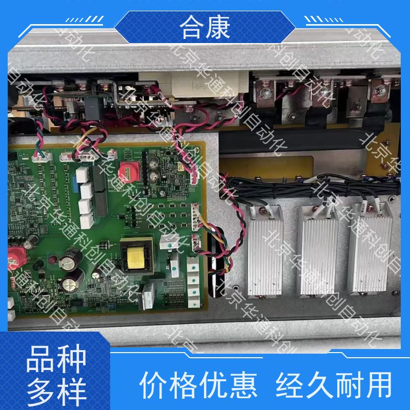 HPU690/400DB1W（智能变频泵）合康高效节能水泵 不锈钢材质 适用于工业循环水系统