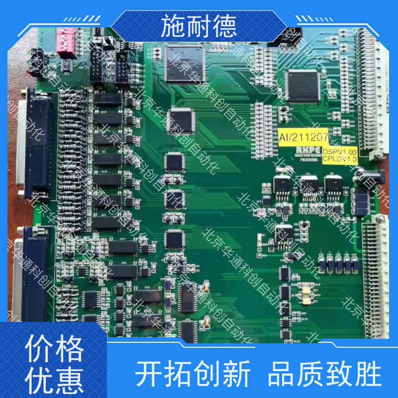 ATV1200C700/035P变频器（工业级）ATV12系列重载型 钢铁厂专用耐高温合金材质