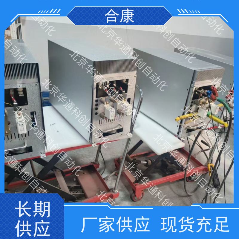HPU580/250E2F液压泵“合康”品牌 工业级HPU动力单元 耐磨合金钢 高效稳定