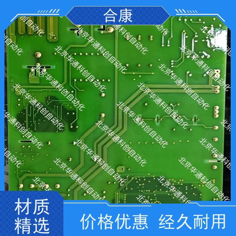 【HPU690/173M2(P)/02】合康HPU690液压泵 工业机械动力核心 耐磨合金铸就高效能