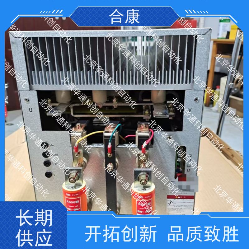 HPU690/130MB1W合康高效液压泵 工业级HPU690动力单元 耐磨合金铸就 重载机械首选