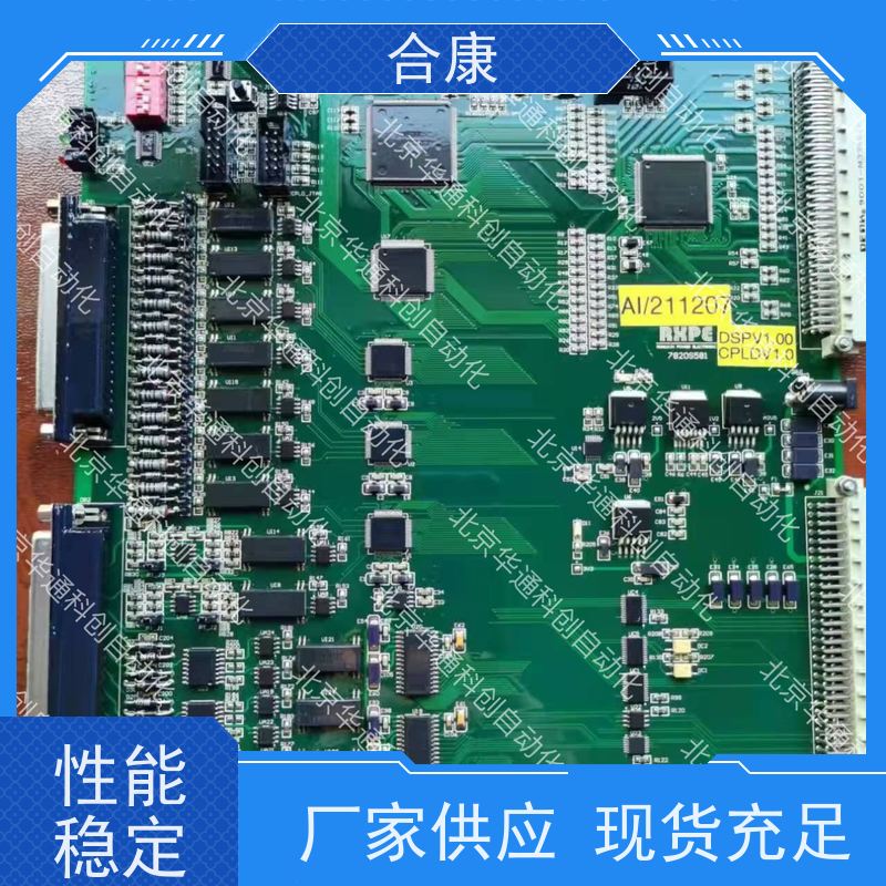 HPU690/173D4(OP)/07合康液压泵（型号H690D4）工业重型机械专用 耐磨铸铁材质高效稳定
