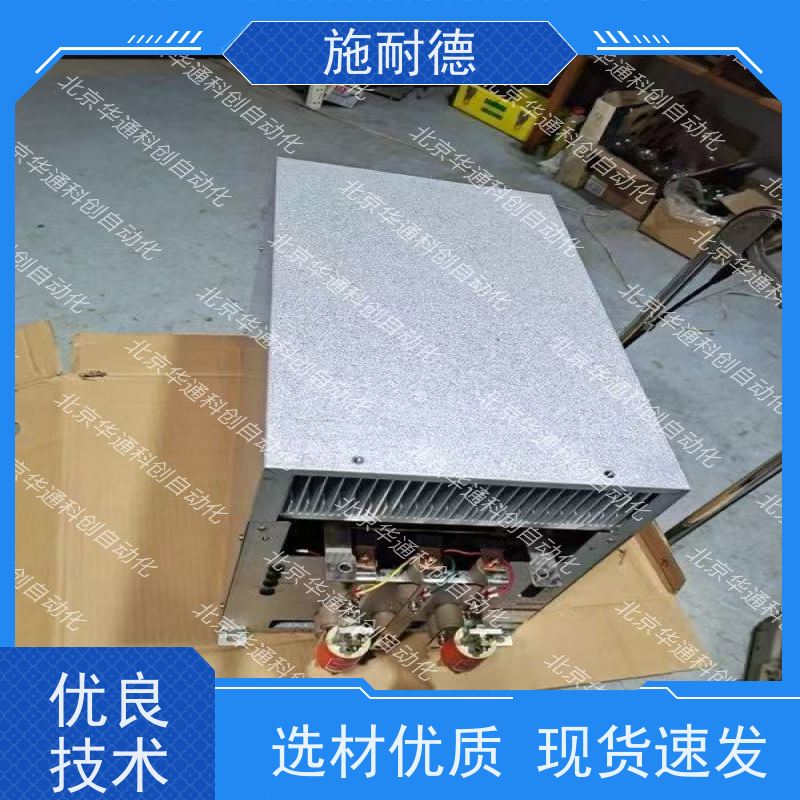 施耐德ATV1200C700/100P变频器专为水泵控制设计