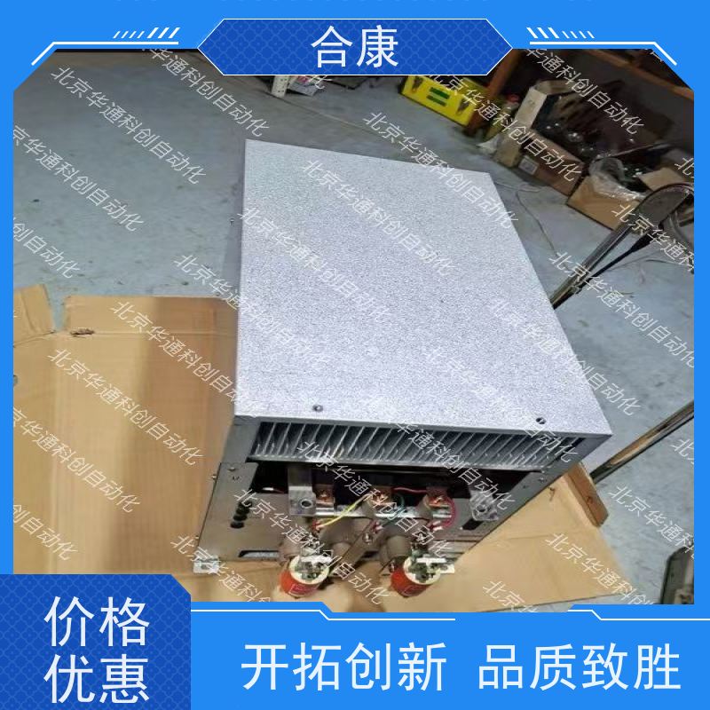 HPU690/800DB4(P)工业泵 合康重载液压动力单元 耐磨合金铸就矿山机械核心