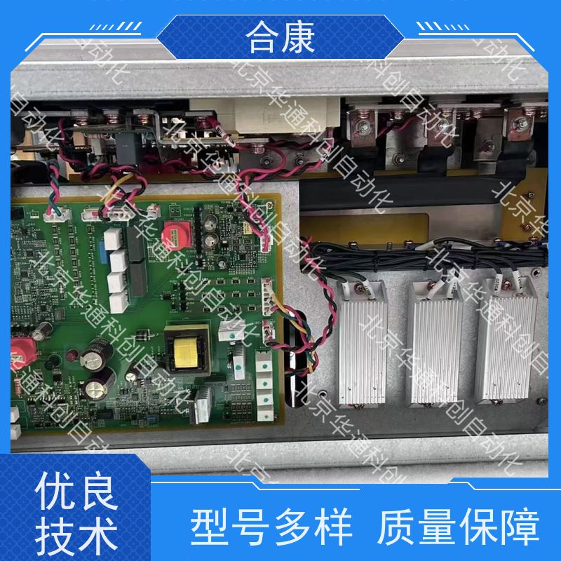 HPU690/205D4(OP)/07液压泵（工业级）合康品牌高压耐用 别称H690/205D4OP07 铸钢材质 适用于工程机械动力系统