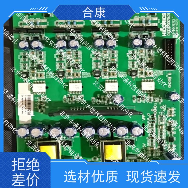 HPU690/600DB4(P)合康高效液压泵 工业动力核心 耐磨合金铸就可靠品质