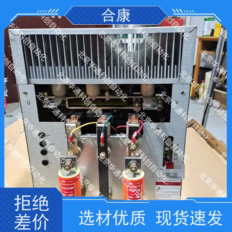 HPU580/320E3F智能变频器（别名HPU变频器）工业级高效节能 铝合金外壳耐用