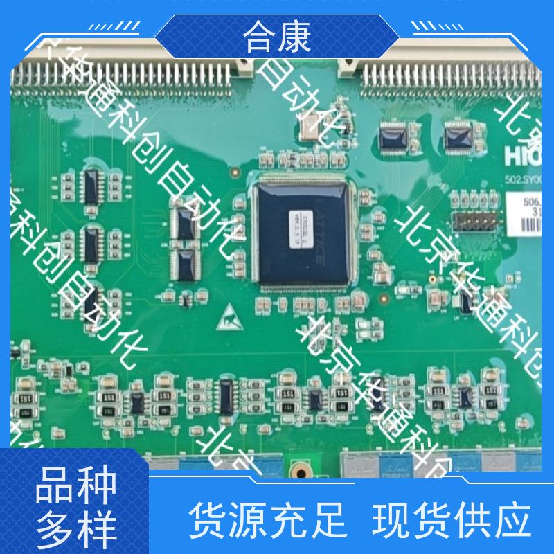 HPU690/192M2(P)/03（智能变频模块）合康高效节能电机 铸铝外壳耐腐蚀 专为工业自动化设计