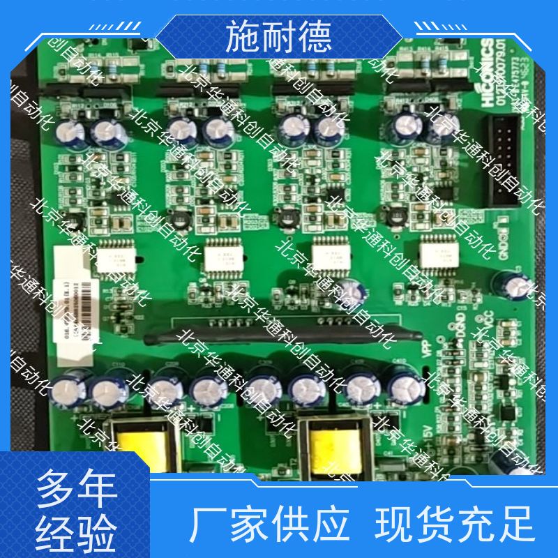 施耐德ATV1200C700/040P变频器