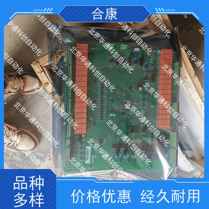 HPU690/320DB1W合康高效液压泵 工业级动力单元 铸钢耐用 重载机械首选