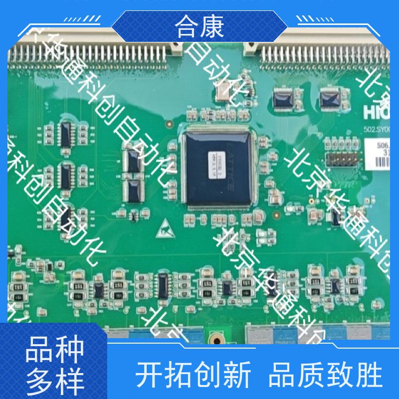 HPU690/065M4(OP)/07合康高效液压泵 工业机械动力核心 铸钢耐磨 别名HPU69007