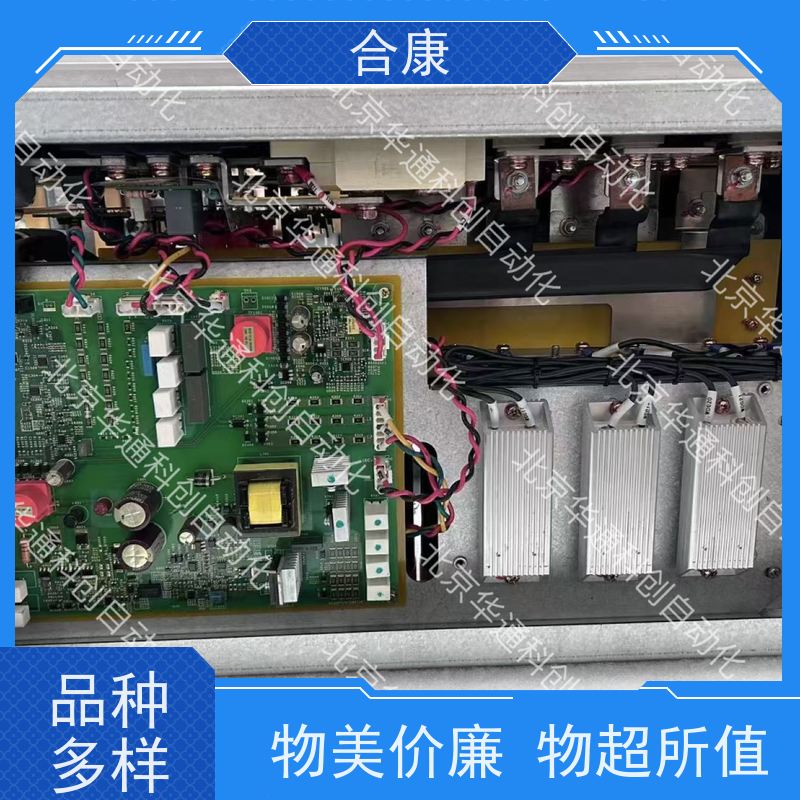 HPU690/135M4(OP)/06（液压动力单元）合康高效工业泵 铸钢材质耐高压 适用于工程机械动力传输