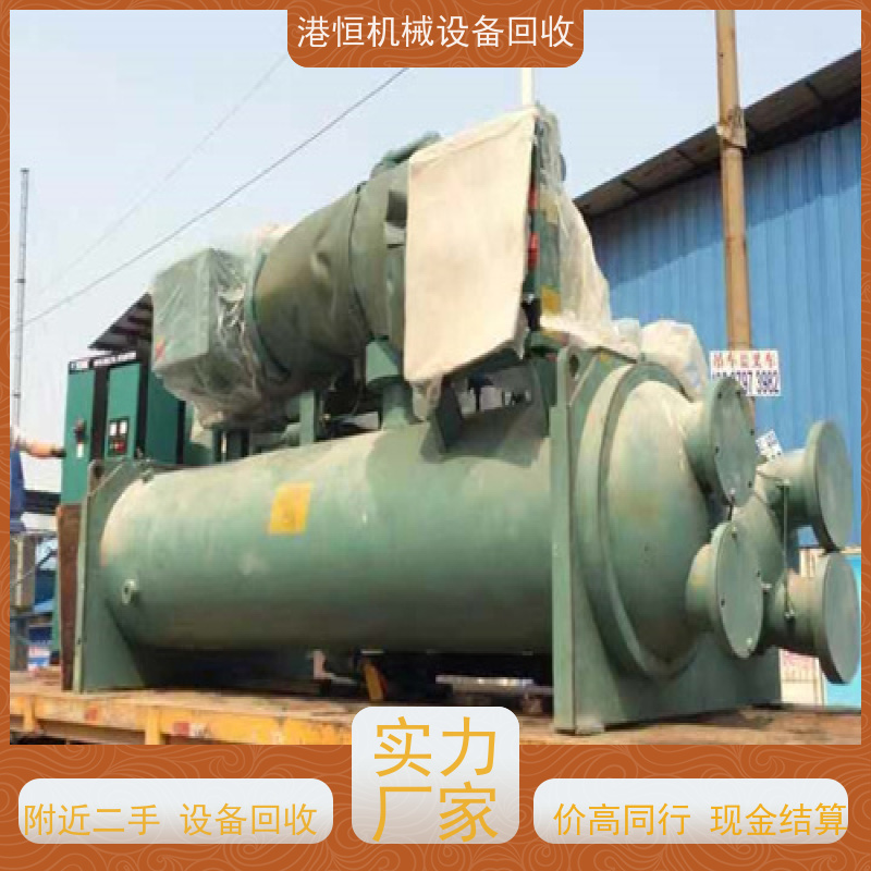河源回收二手GMT油箱打孔焊接机 收购物流公司承重型货架滚筒流水线