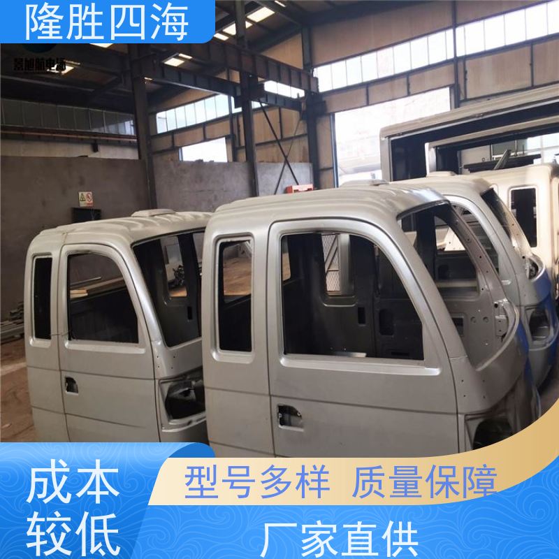 四海 环氧灰色 电泳涂料 汽配底漆 底材遮盖力好