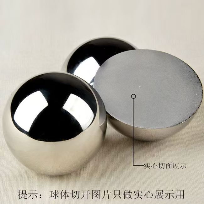 40mm50mm60mm70mm80mm90mm100mm110mm120mm铸造钢球碳钢钢球轴承钢钢球