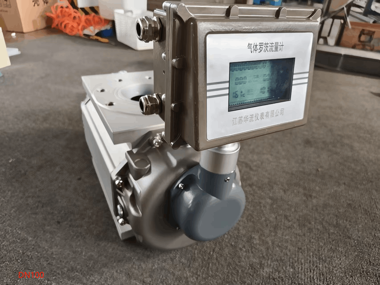 气体罗茨流量计