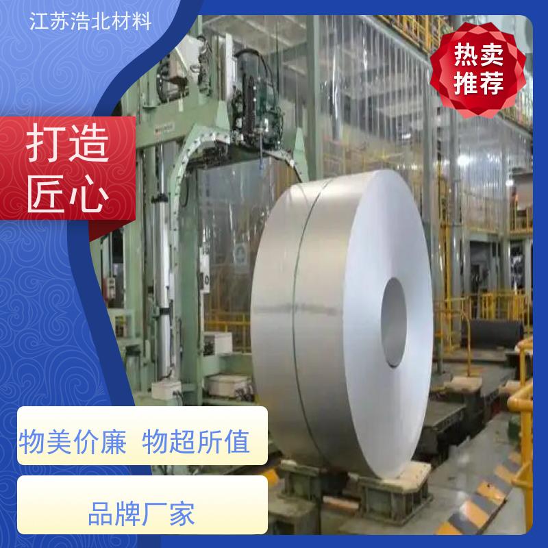 烨 辉 博斯格镀铝锌 烤箱背板 性能稳定  质保20年