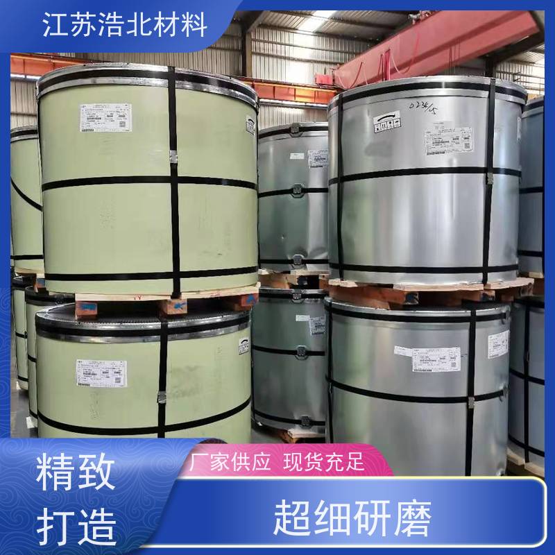 宝 钢 耐腐蚀彩涂钢板 洗涤烘干设备背板 规格齐全 