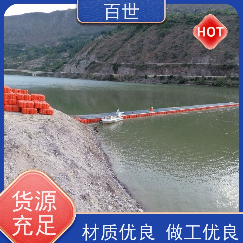 百世 泥石流多发区 拦污浮筒 水下挂网 生态友好材质