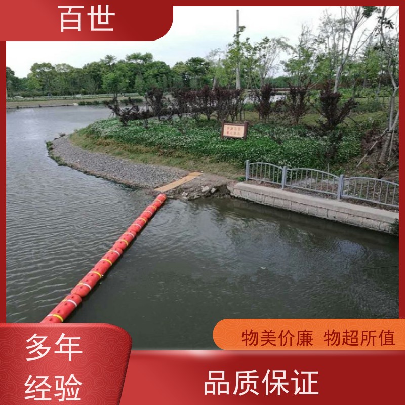百世 潮汐电站 拦污屏障 流动防线 生态友好材质