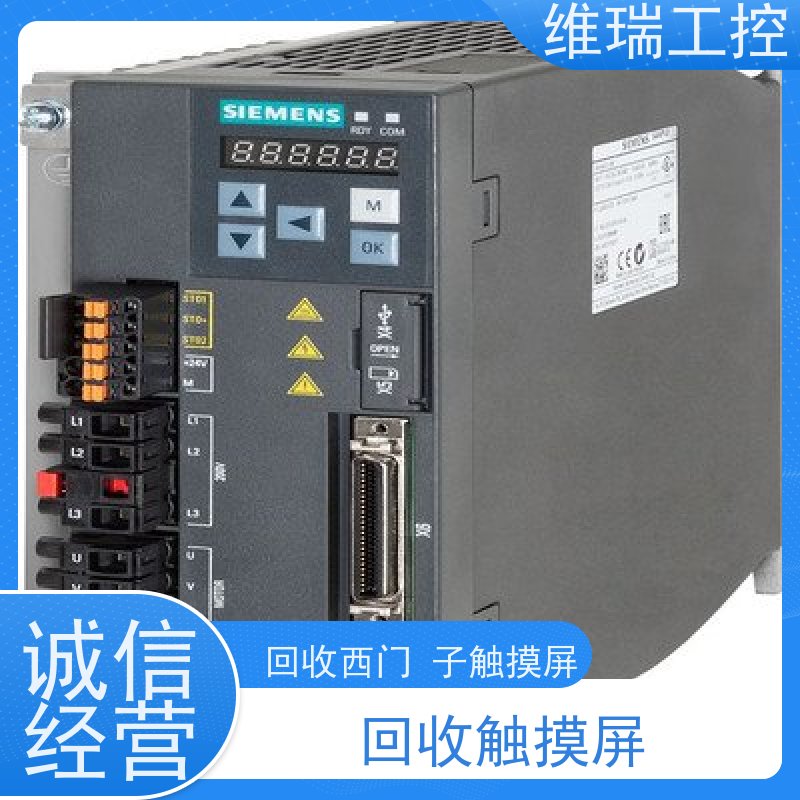 广东江门市回收西门子CPU模块6ES7315-2AG10-0AB0型号不限