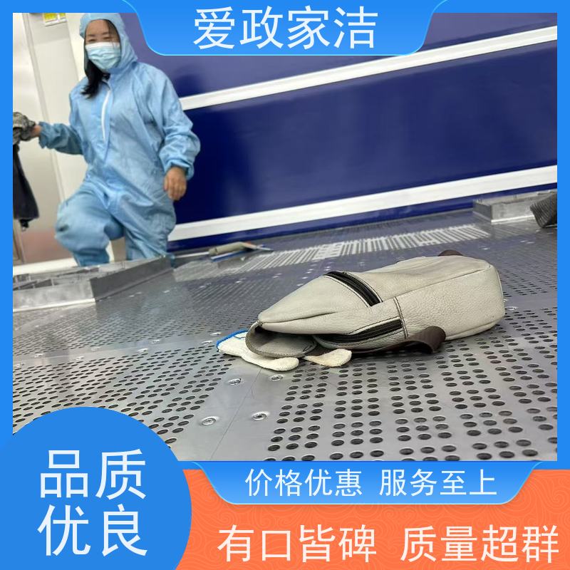 爱政家洁 昆山 大理石翻新 口碑良好